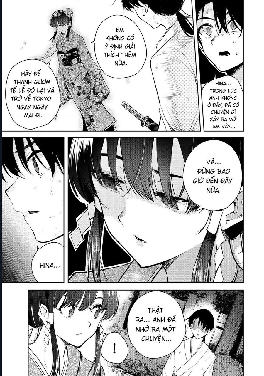 Sakigake No Hana Miko Chapter 1 - Trang 2