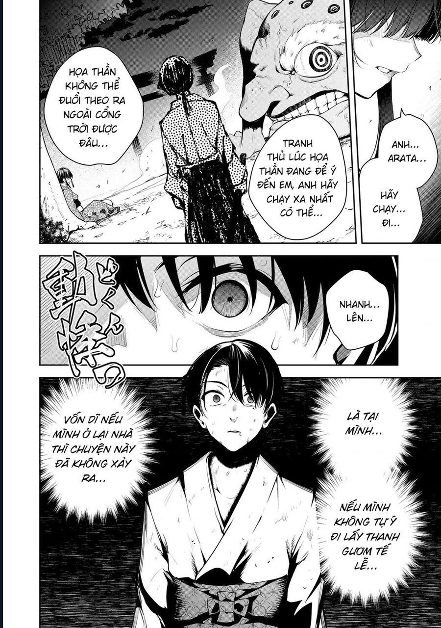 Sakigake No Hana Miko Chapter 1 - Trang 2