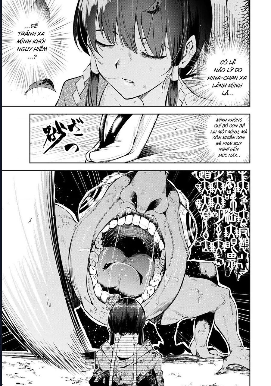 Sakigake No Hana Miko Chapter 1 - Trang 2