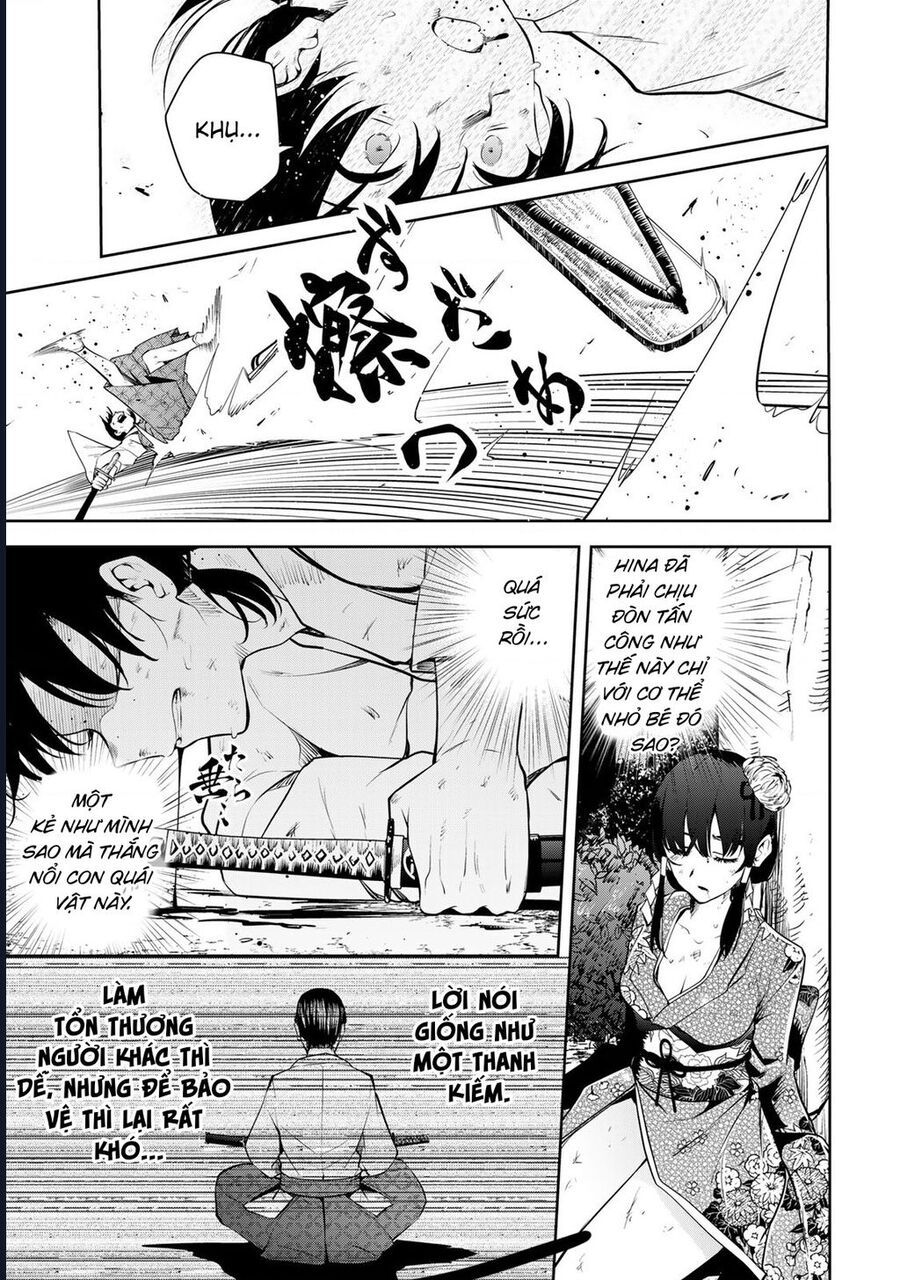 Sakigake No Hana Miko Chapter 1 - Trang 2