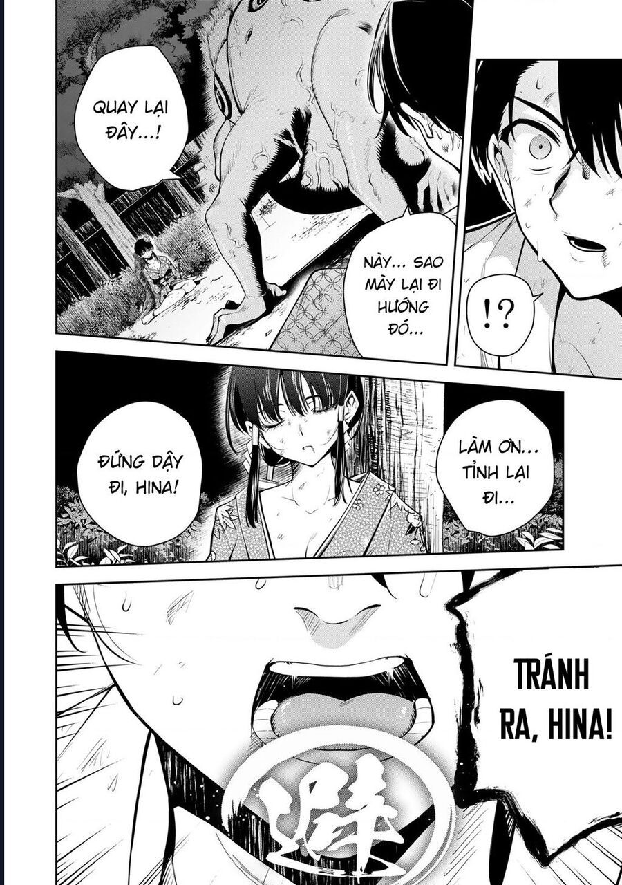 Sakigake No Hana Miko Chapter 1 - Trang 2