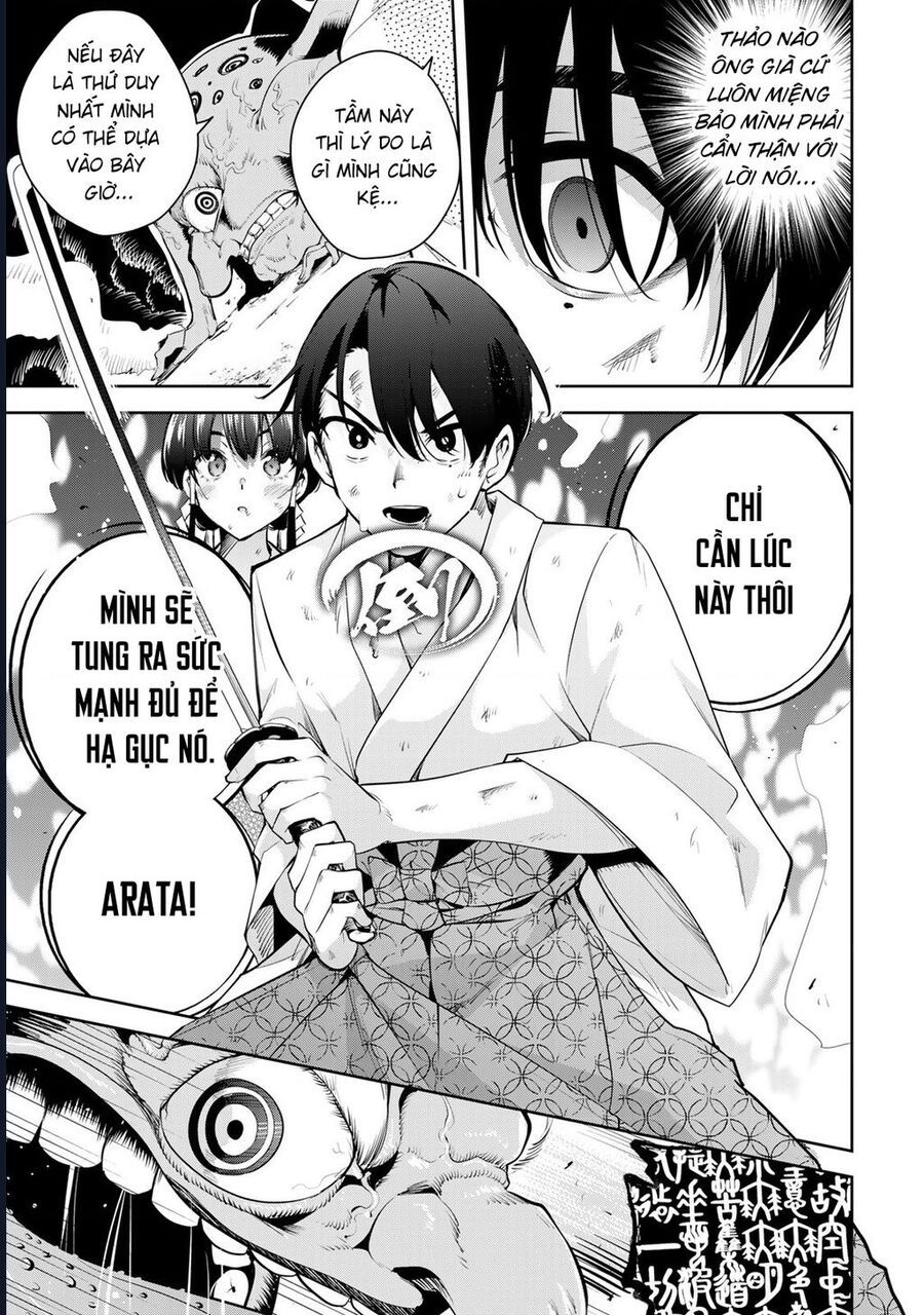 Sakigake No Hana Miko Chapter 1 - Trang 2