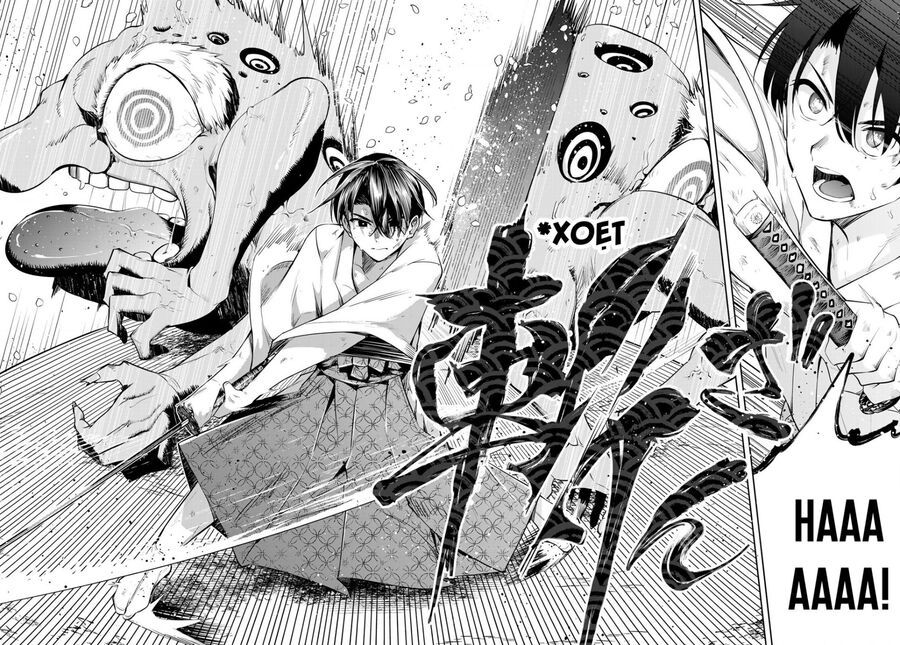 Sakigake No Hana Miko Chapter 1 - Trang 2