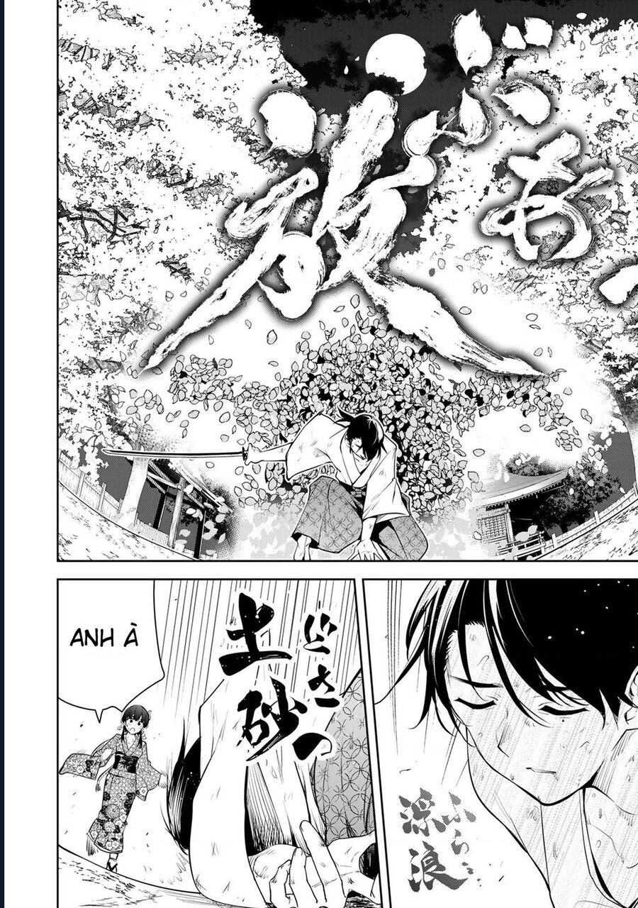 Sakigake No Hana Miko Chapter 1 - Trang 2