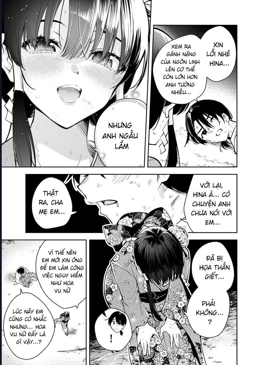 Sakigake No Hana Miko Chapter 1 - Trang 2