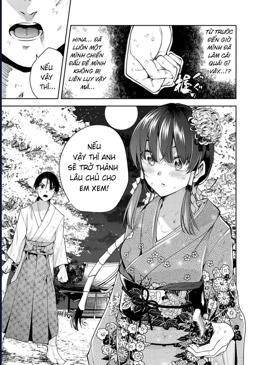 Sakigake No Hana Miko Chapter 1 - Trang 2