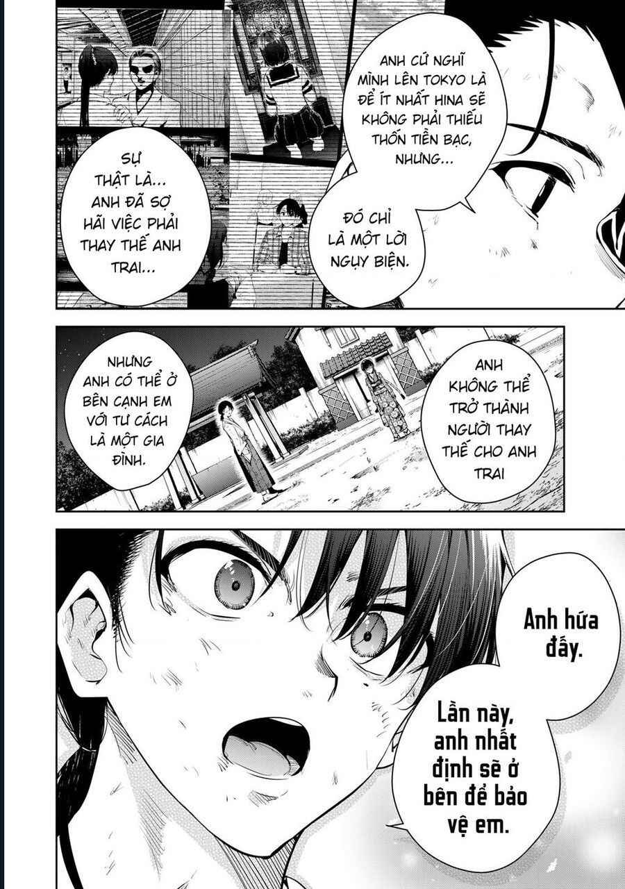 Sakigake No Hana Miko Chapter 1 - Trang 2