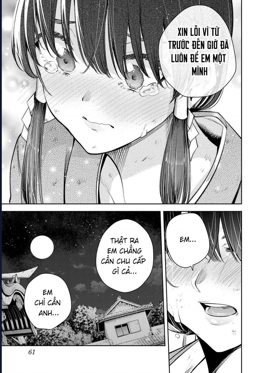 Sakigake No Hana Miko Chapter 1 - Trang 2