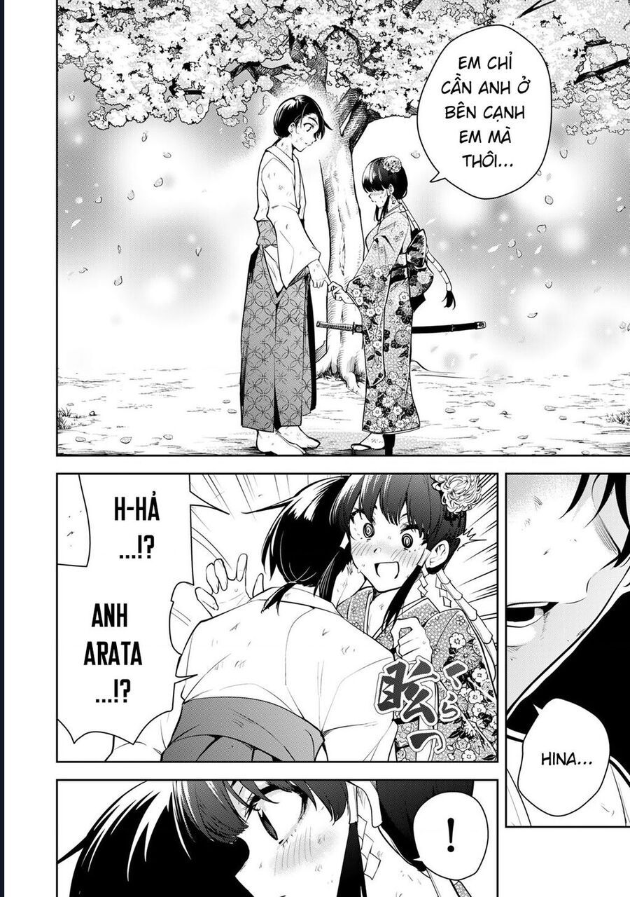 Sakigake No Hana Miko Chapter 1 - Trang 2