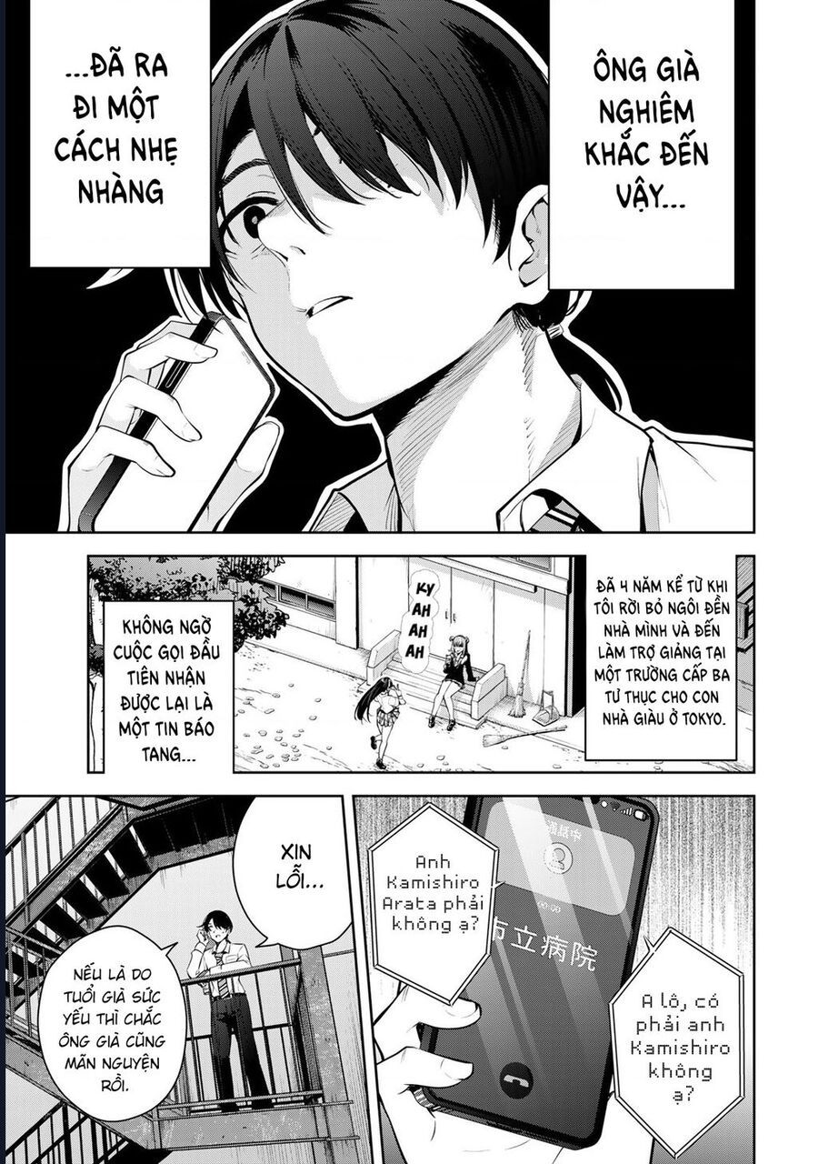 Sakigake No Hana Miko Chapter 1 - Trang 2