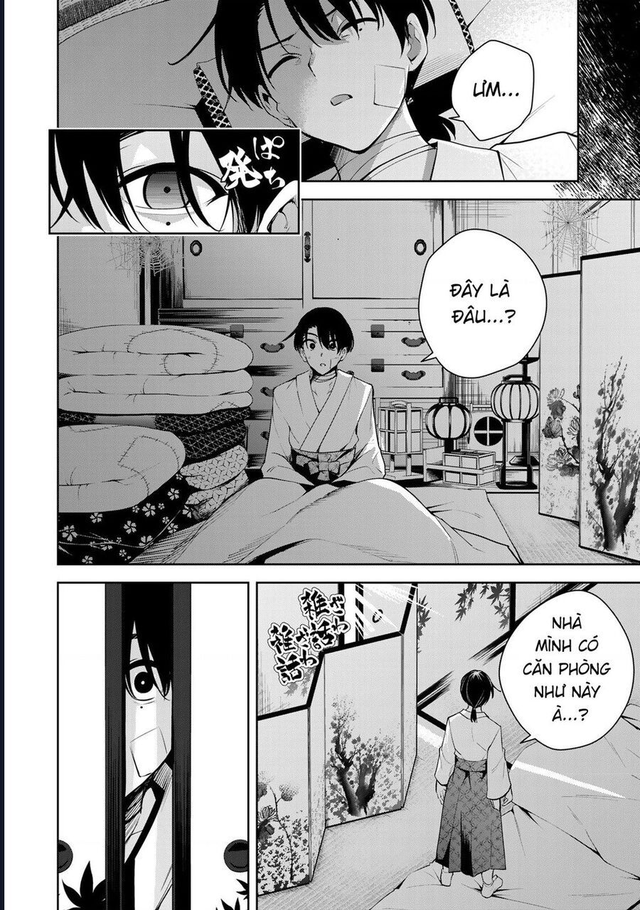 Sakigake No Hana Miko Chapter 1 - Trang 2