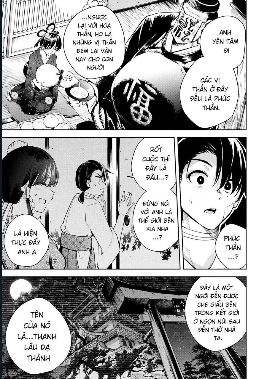 Sakigake No Hana Miko Chapter 1 - Trang 2