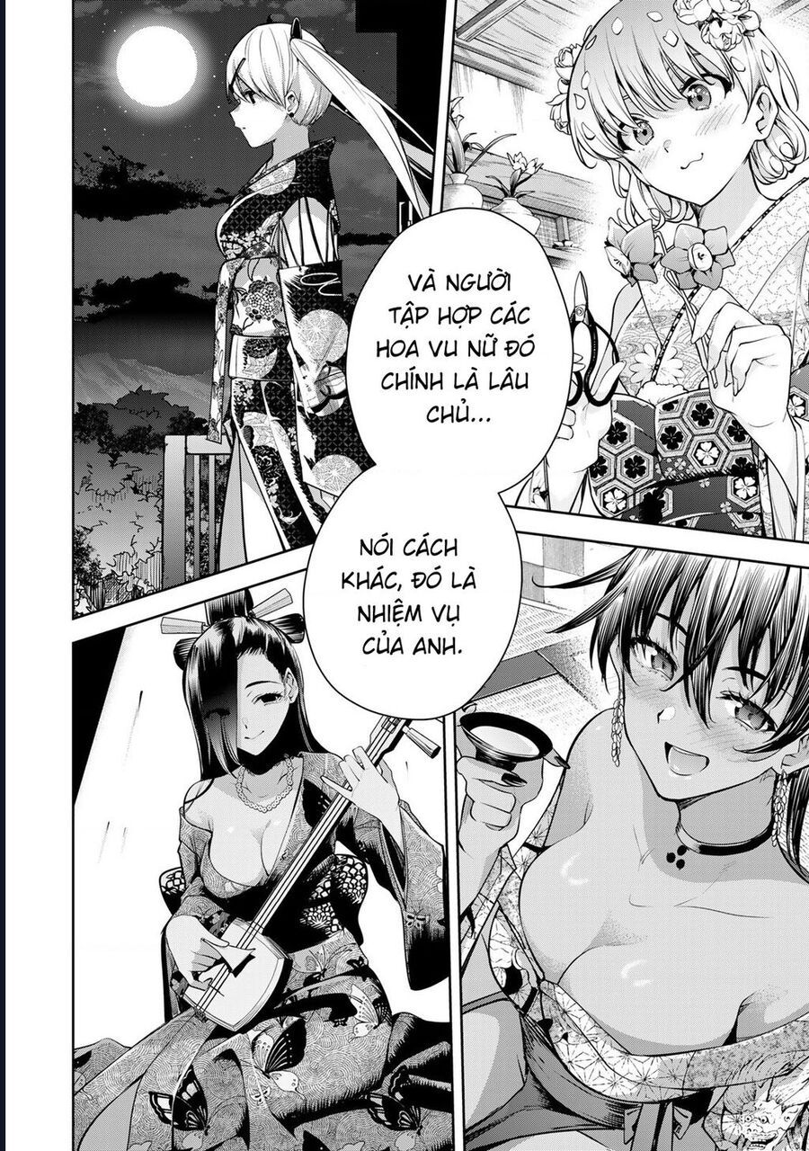 Sakigake No Hana Miko Chapter 1 - Trang 2