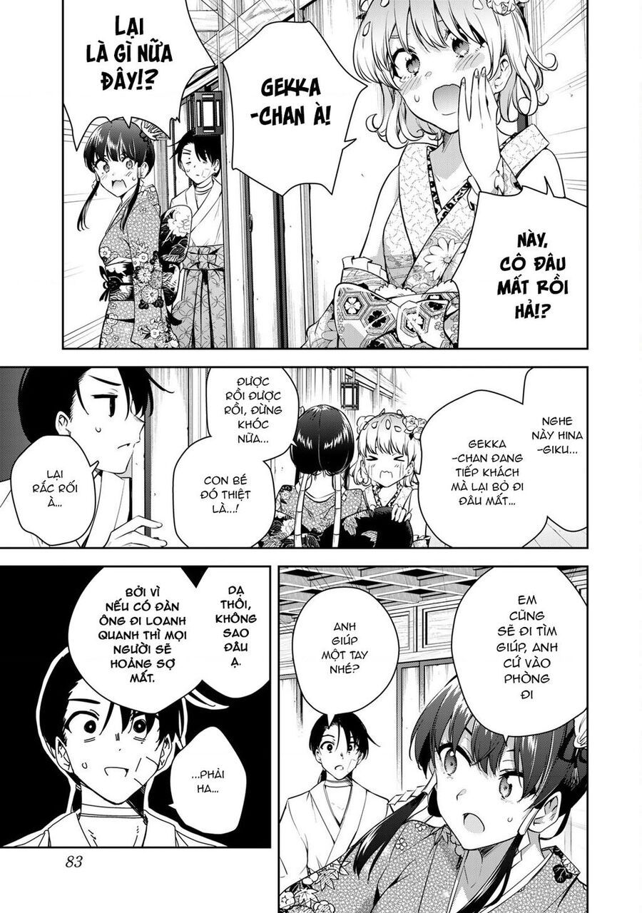 Sakigake No Hana Miko Chapter 2 - Trang 2