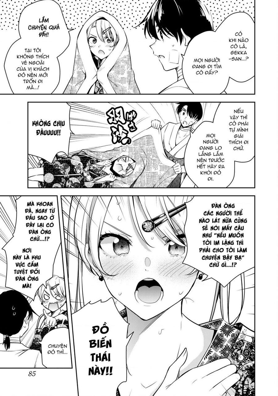 Sakigake No Hana Miko Chapter 2 - Trang 2