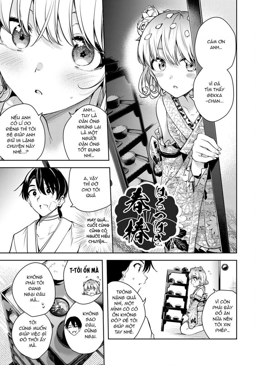 Sakigake No Hana Miko Chapter 2 - Trang 2