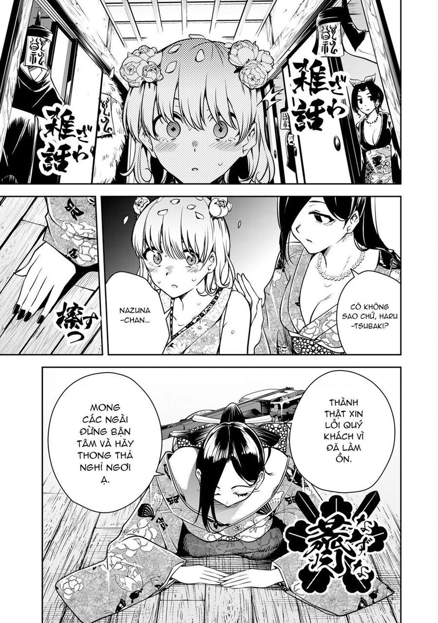 Sakigake No Hana Miko Chapter 2 - Trang 2