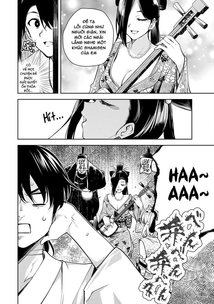 Sakigake No Hana Miko Chapter 2 - Trang 2
