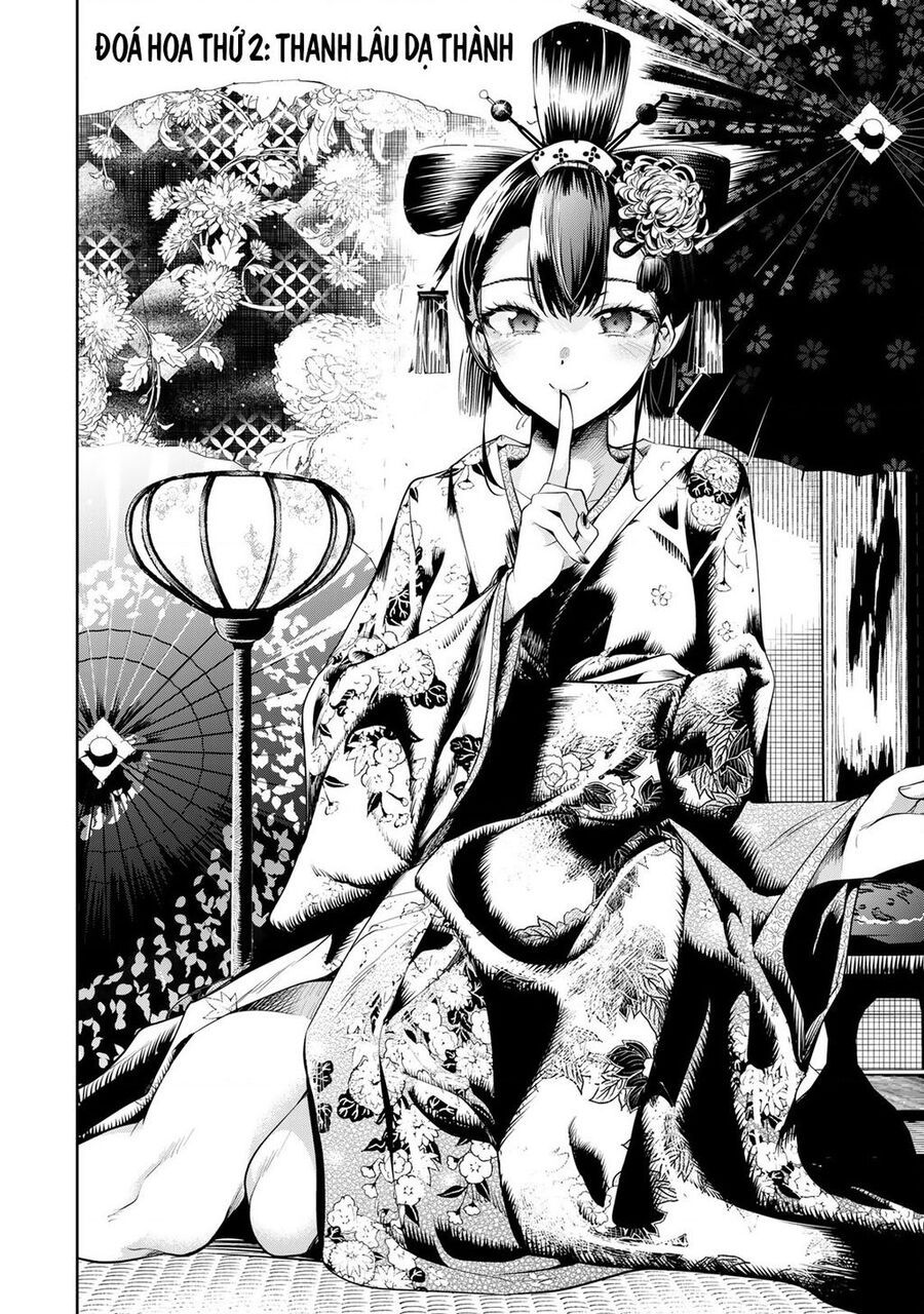 Sakigake No Hana Miko Chapter 2 - Trang 2