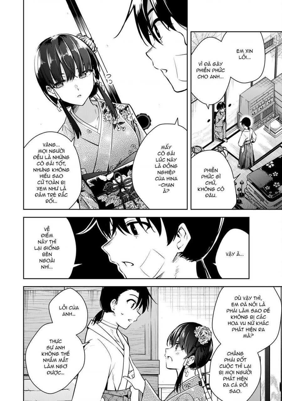 Sakigake No Hana Miko Chapter 2 - Trang 2