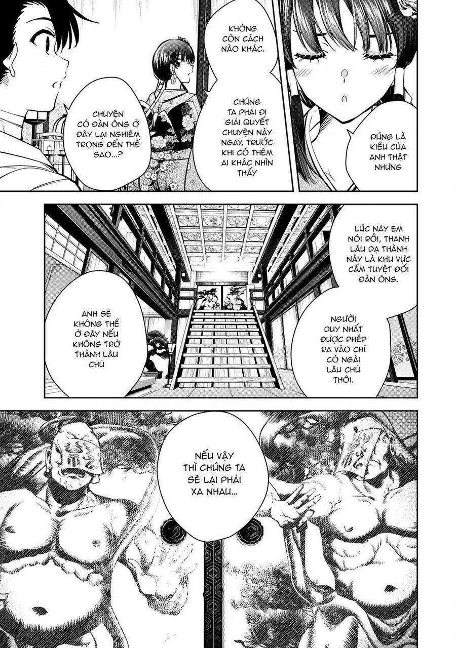 Sakigake No Hana Miko Chapter 2 - Trang 2