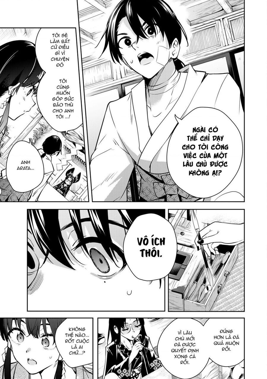 Sakigake No Hana Miko Chapter 2 - Trang 2
