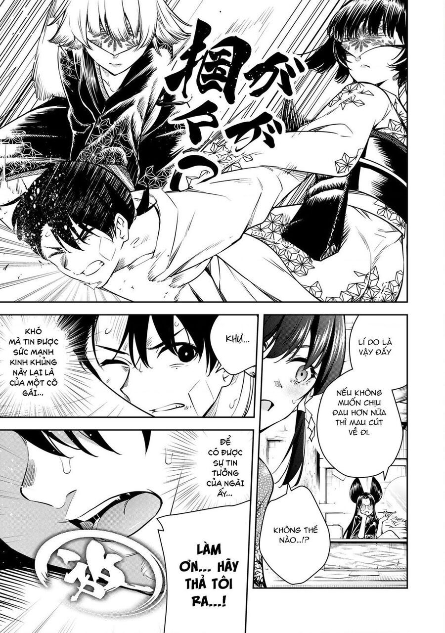 Sakigake No Hana Miko Chapter 2 - Trang 2