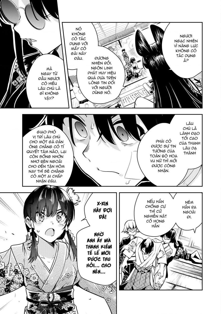Sakigake No Hana Miko Chapter 2 - Trang 2