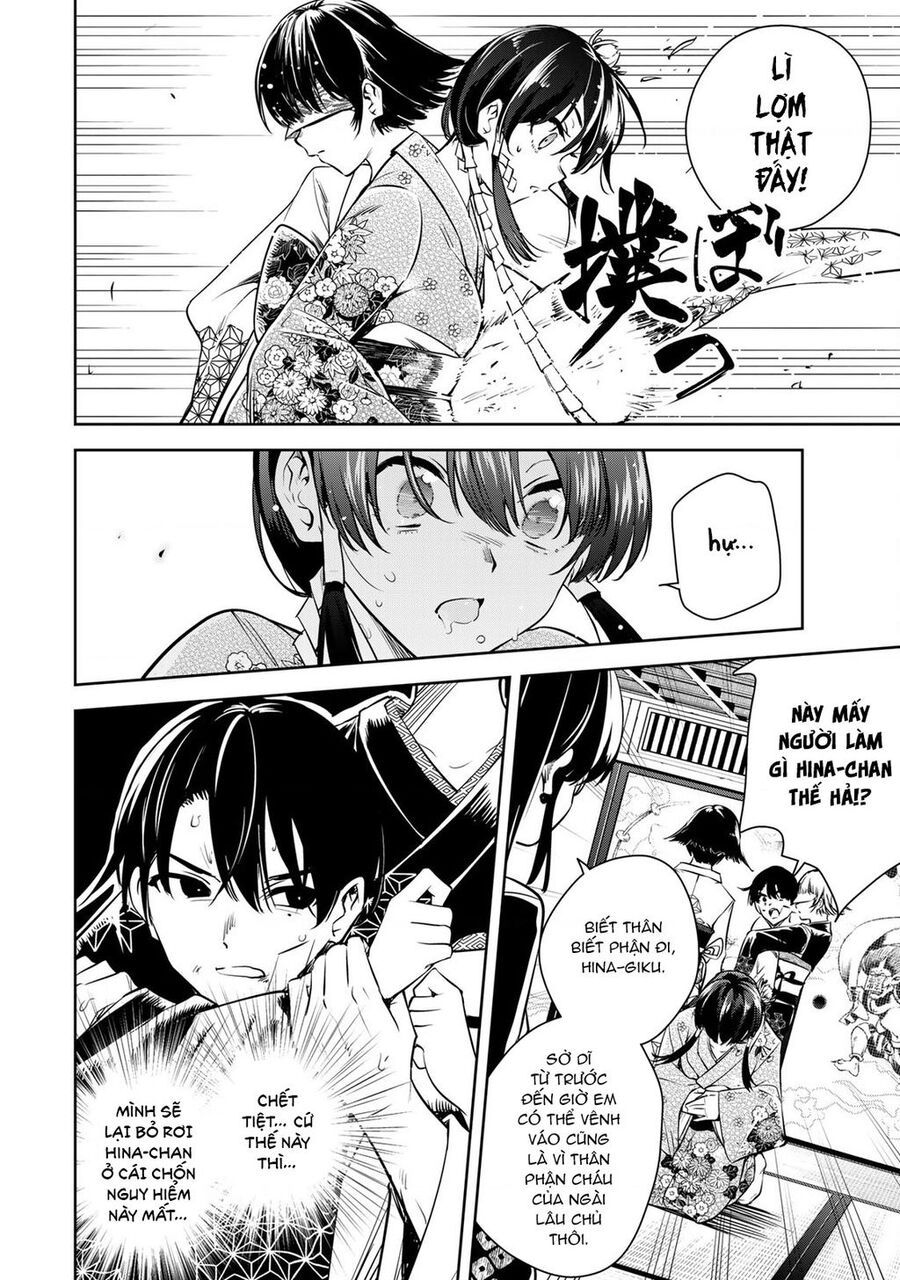 Sakigake No Hana Miko Chapter 2 - Trang 2