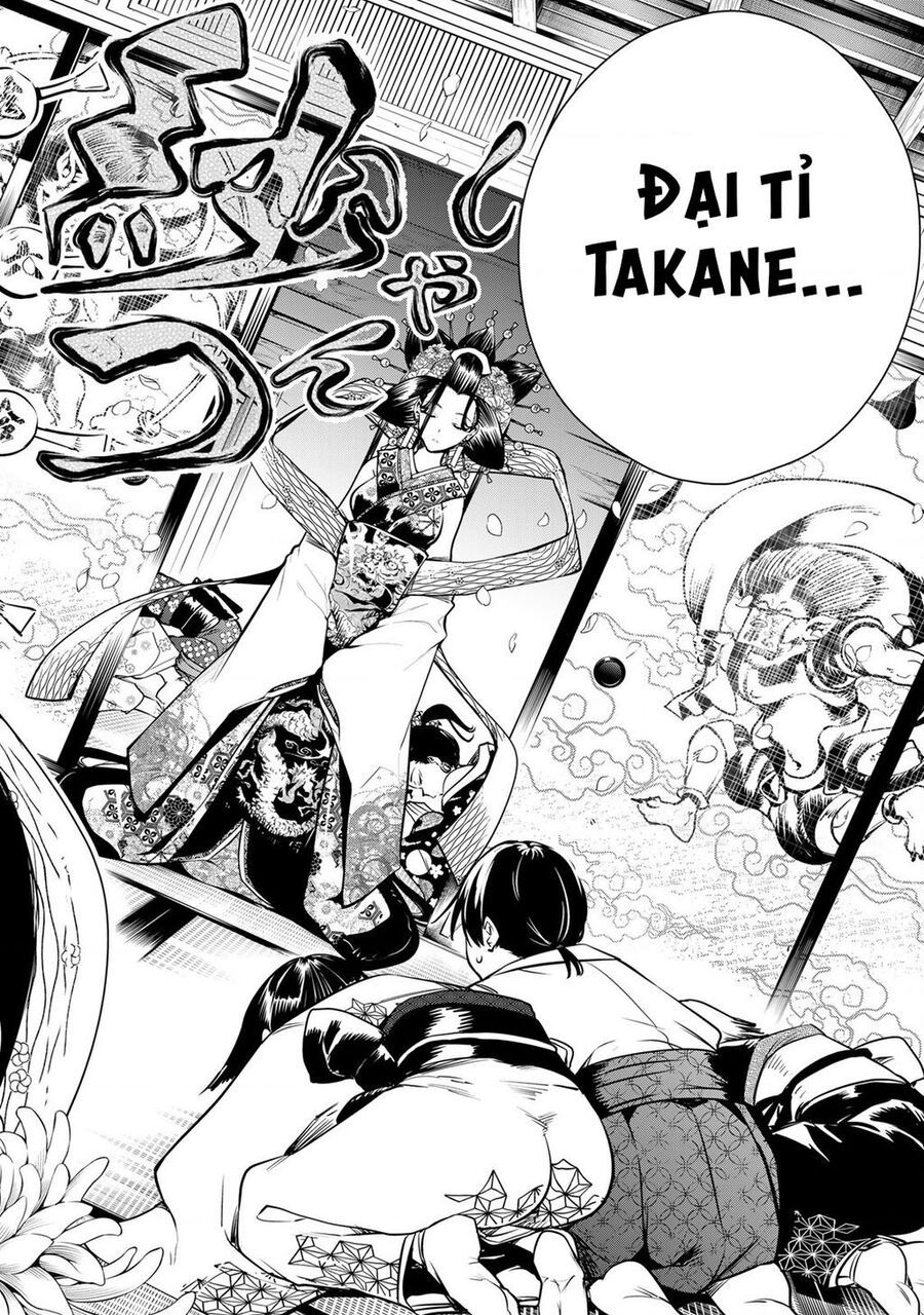 Sakigake No Hana Miko Chapter 2 - Trang 2