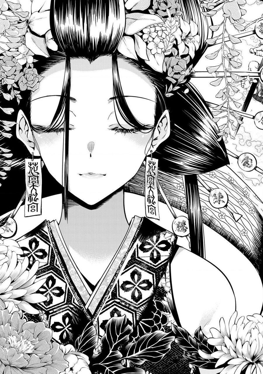 Sakigake No Hana Miko Chapter 2 - Trang 2