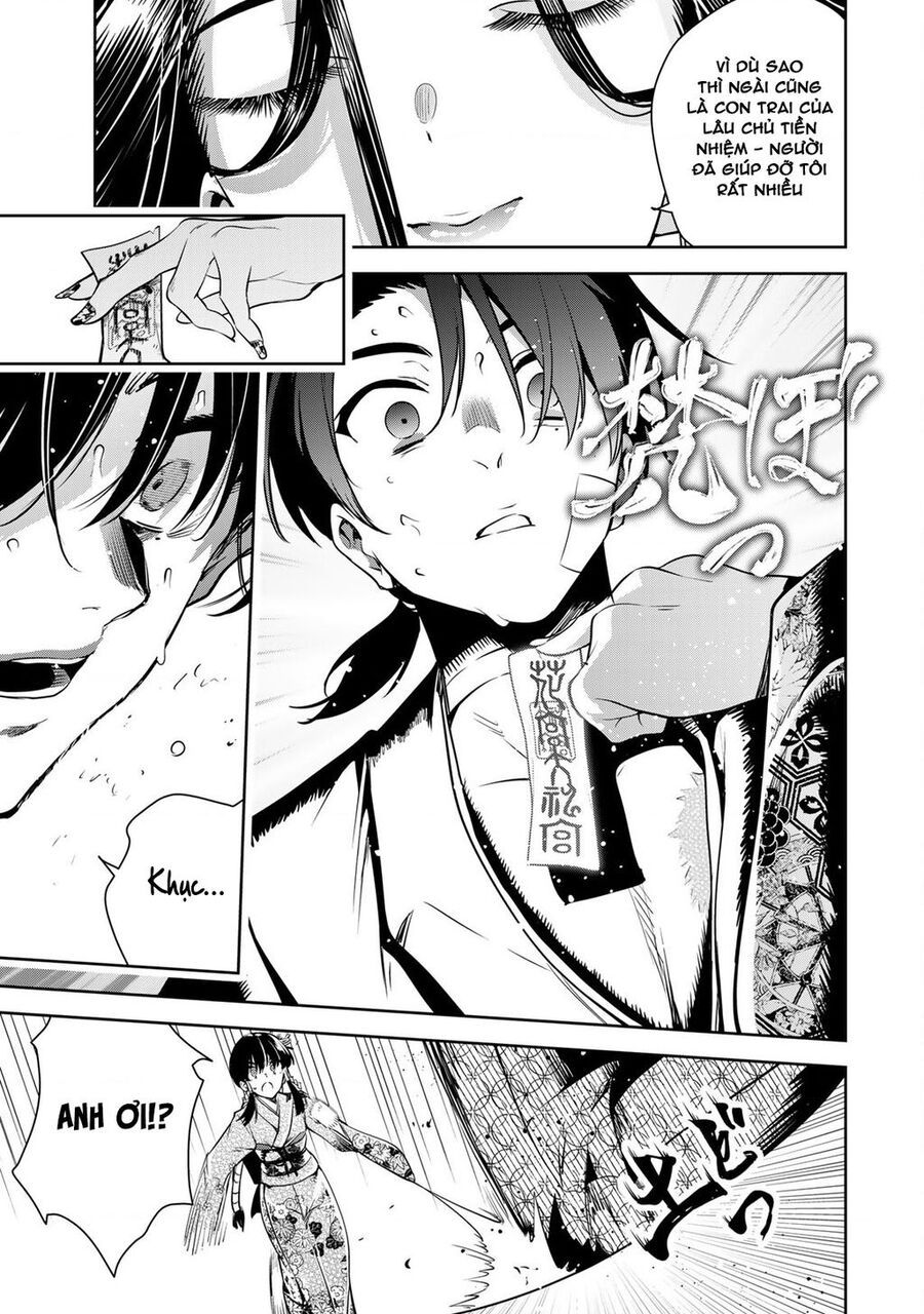 Sakigake No Hana Miko Chapter 2 - Trang 2
