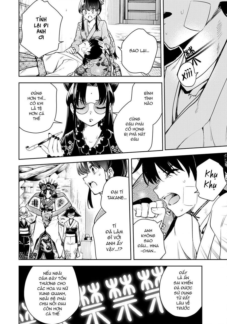 Sakigake No Hana Miko Chapter 2 - Trang 2