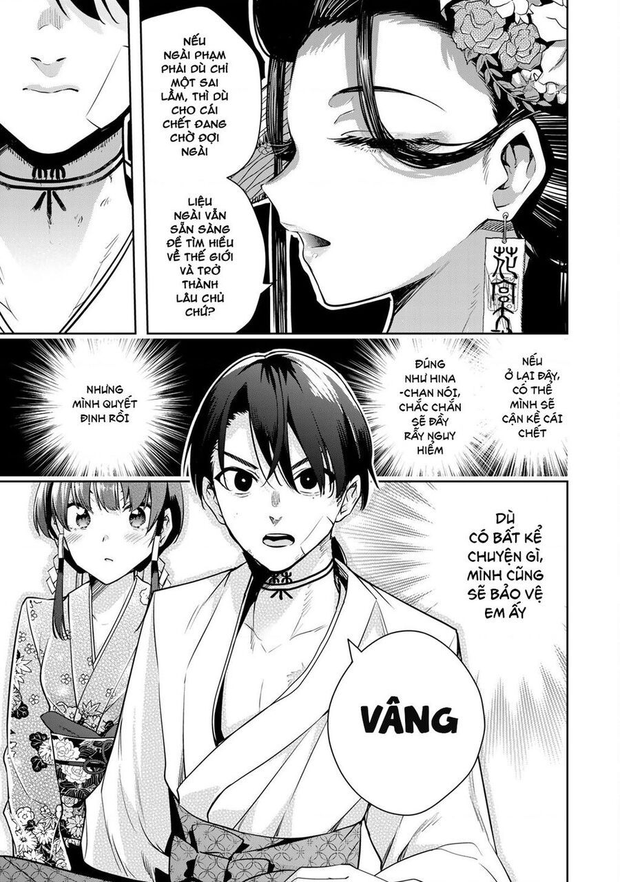 Sakigake No Hana Miko Chapter 2 - Trang 2