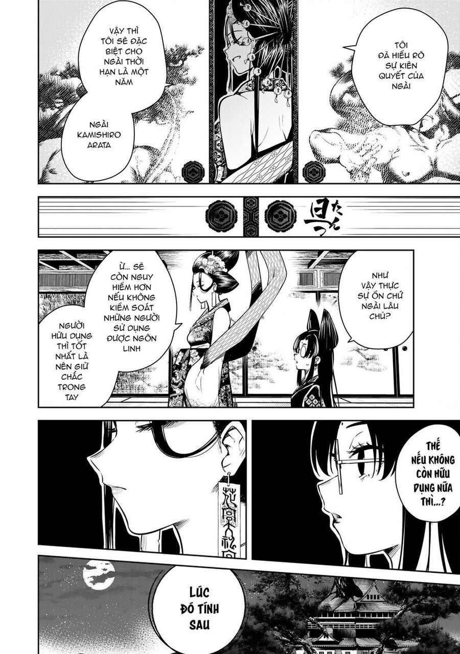 Sakigake No Hana Miko Chapter 2 - Trang 2