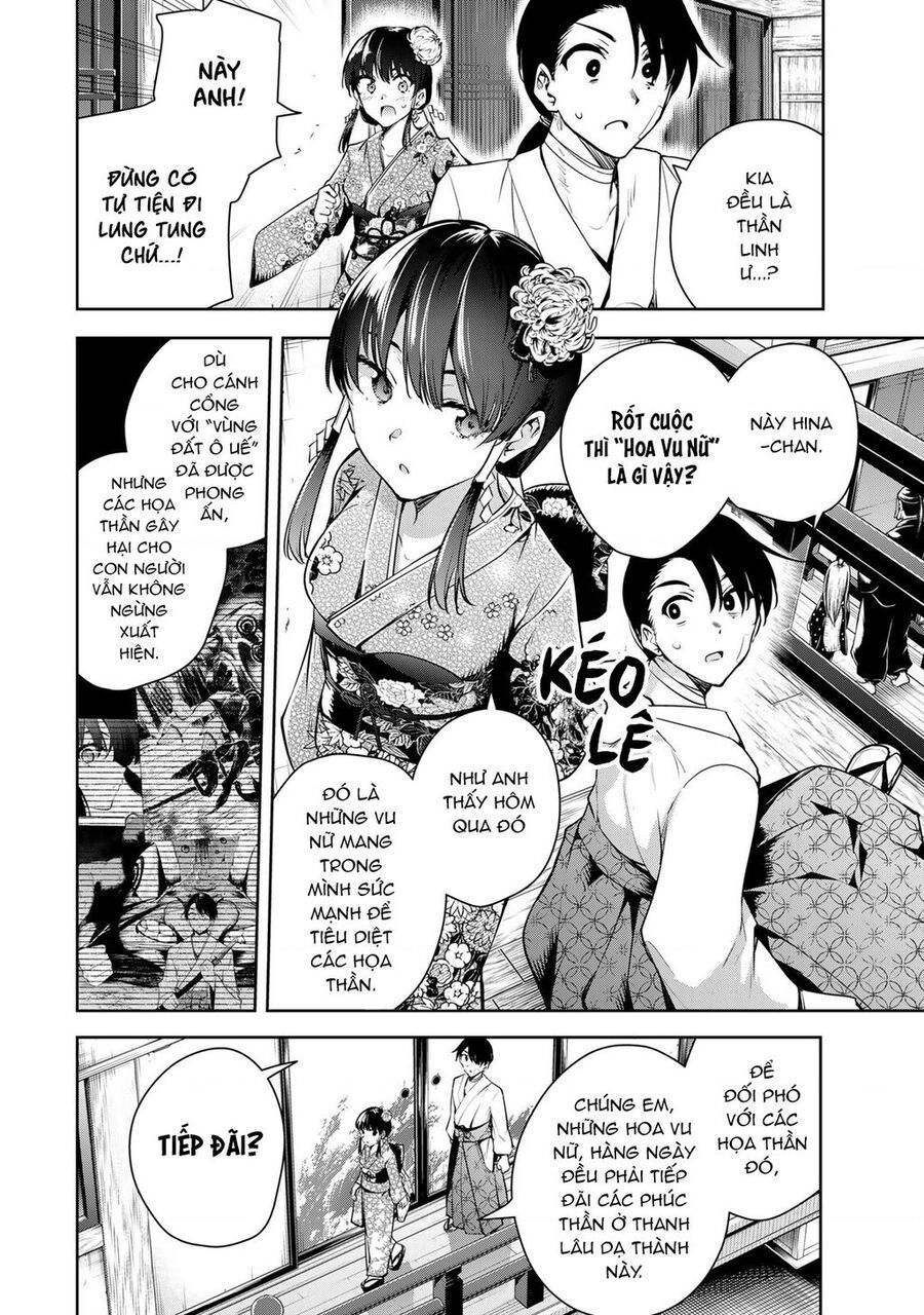 Sakigake No Hana Miko Chapter 2 - Trang 2