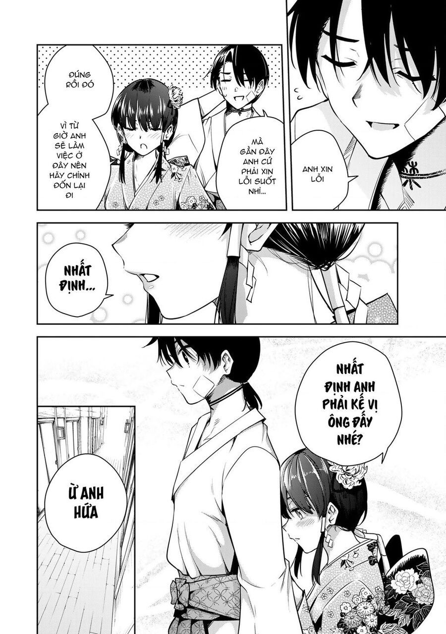 Sakigake No Hana Miko Chapter 2 - Trang 2