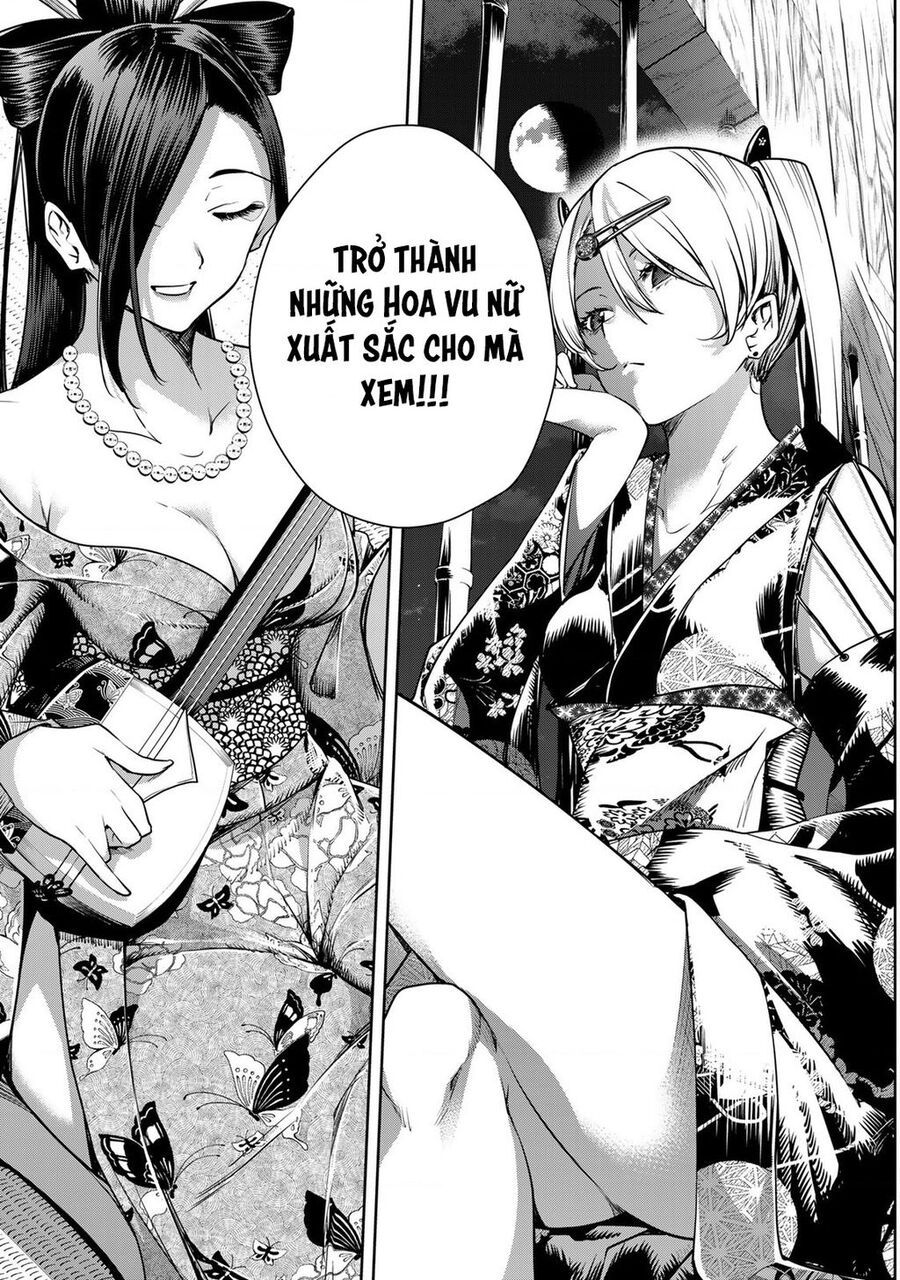 Sakigake No Hana Miko Chapter 2 - Trang 2