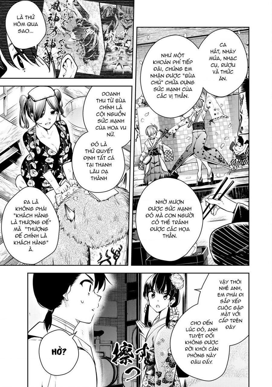 Sakigake No Hana Miko Chapter 2 - Trang 2