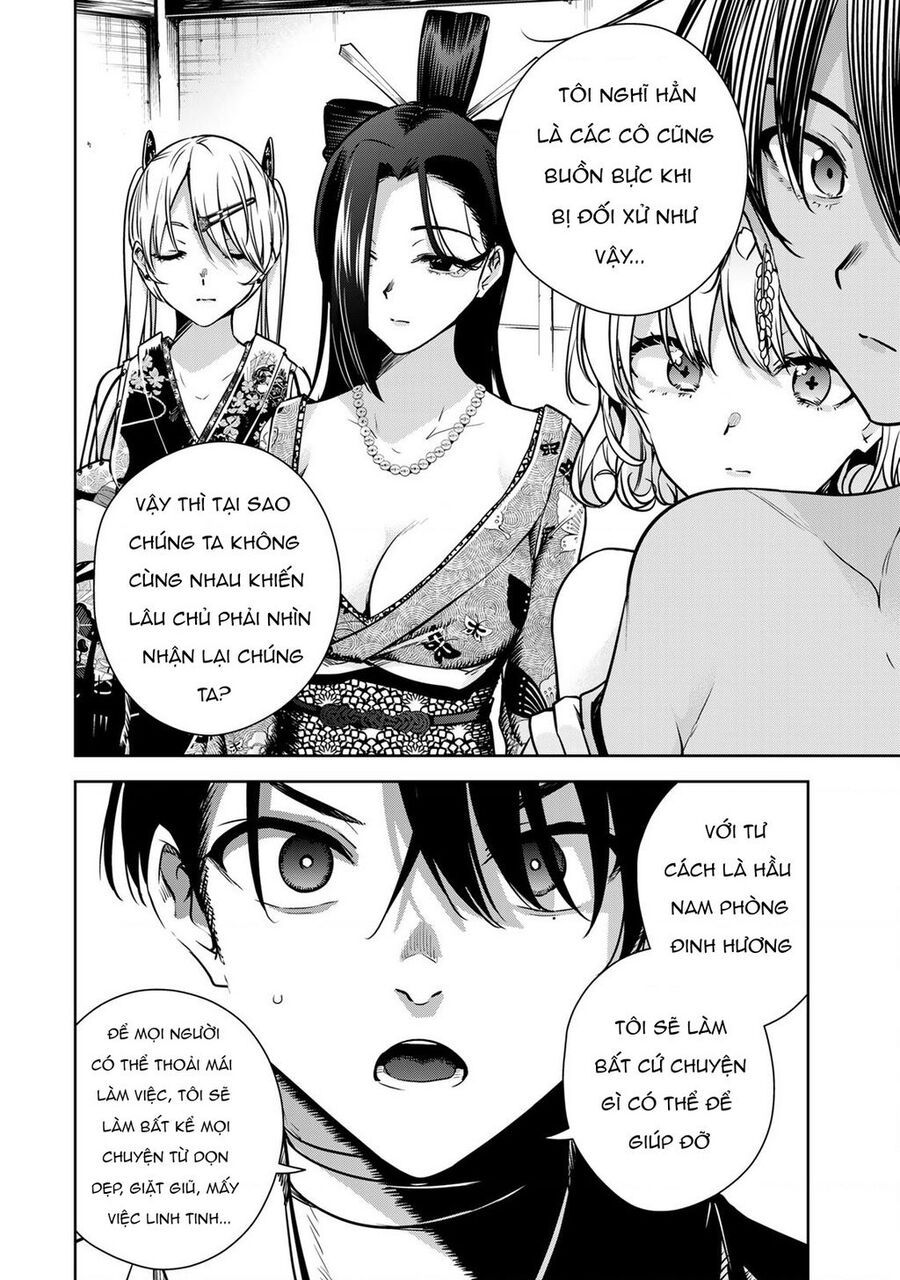 Sakigake No Hana Miko Chapter 3 - Trang 2