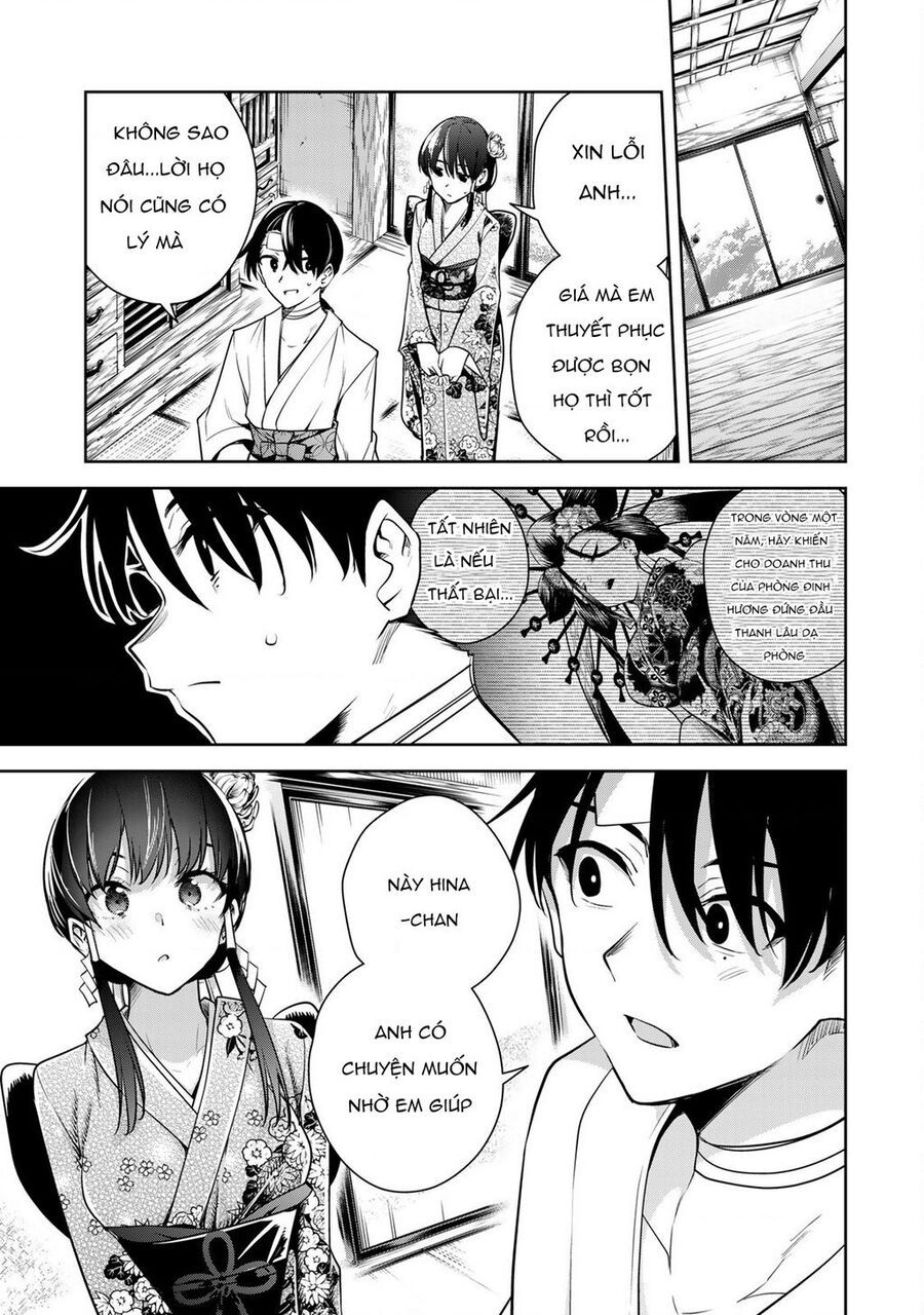 Sakigake No Hana Miko Chapter 3 - Trang 2