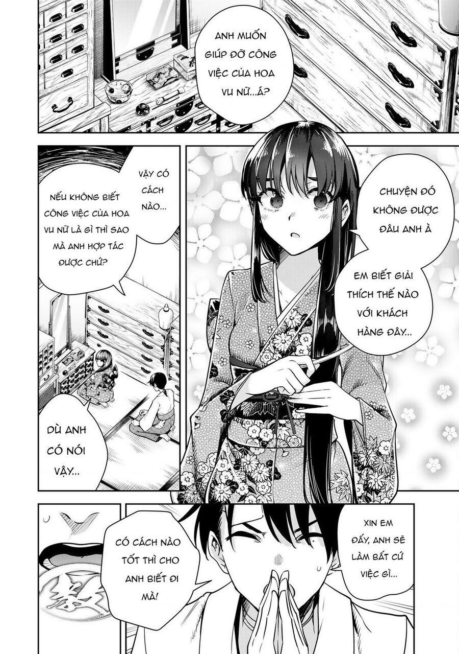 Sakigake No Hana Miko Chapter 3 - Trang 2