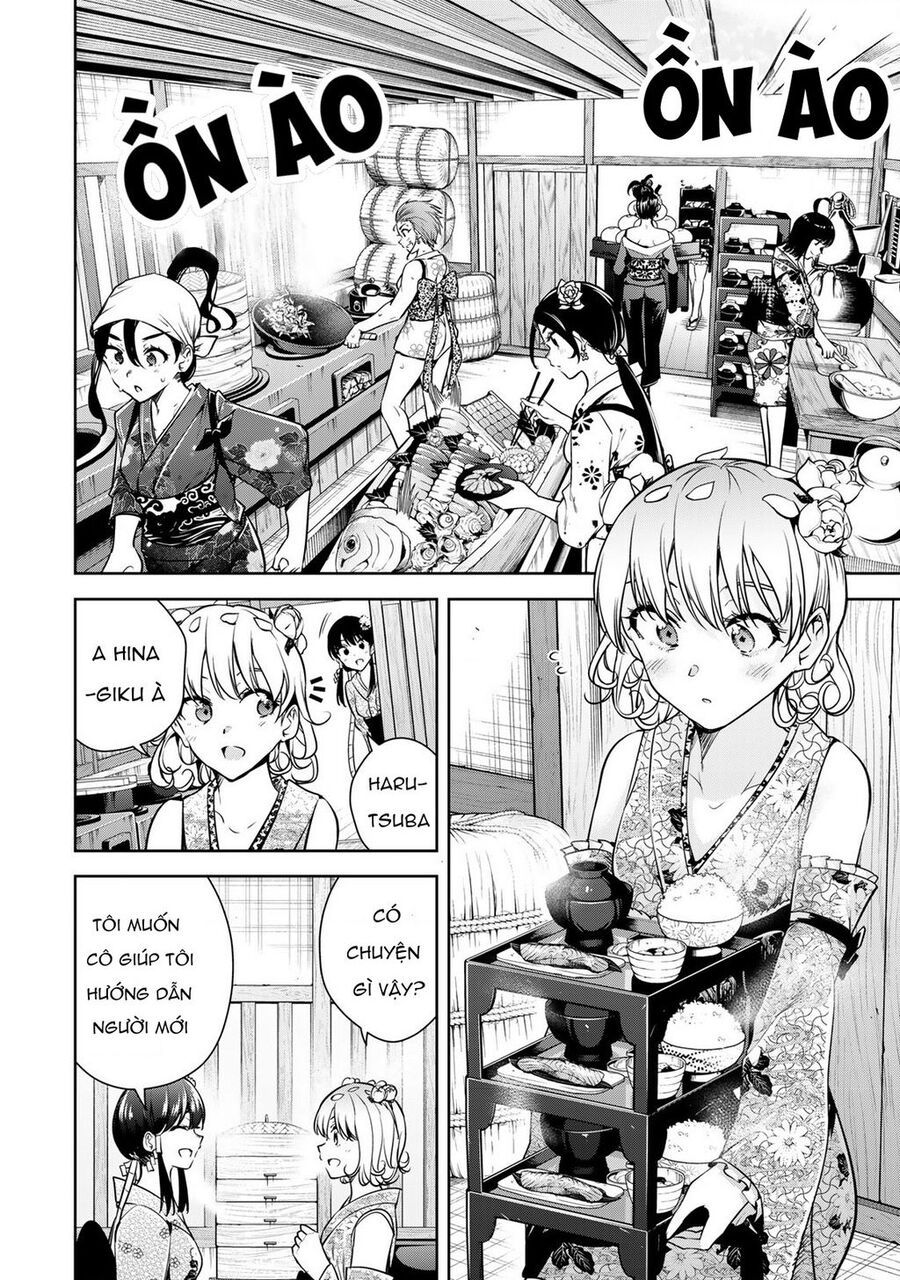 Sakigake No Hana Miko Chapter 3 - Trang 2