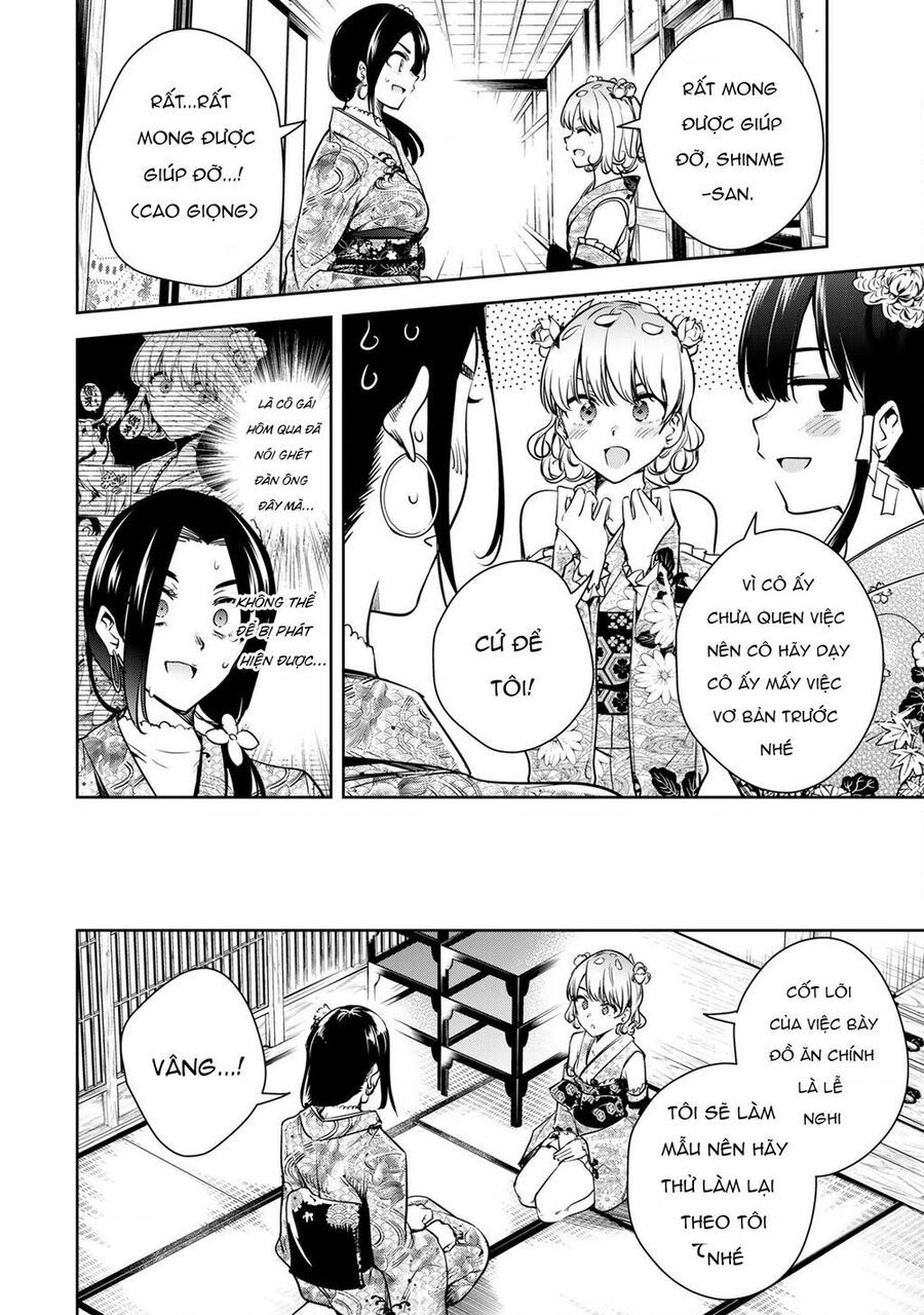 Sakigake No Hana Miko Chapter 3 - Trang 2