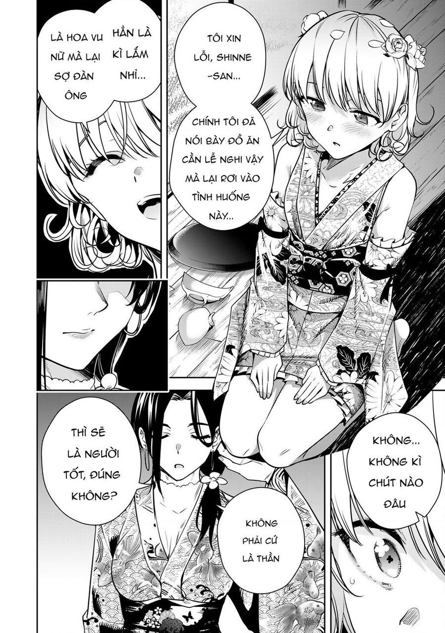 Sakigake No Hana Miko Chapter 3 - Trang 2
