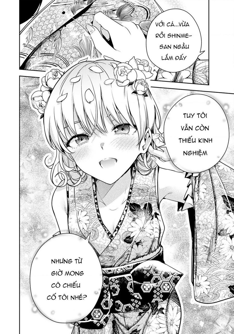 Sakigake No Hana Miko Chapter 3 - Trang 2