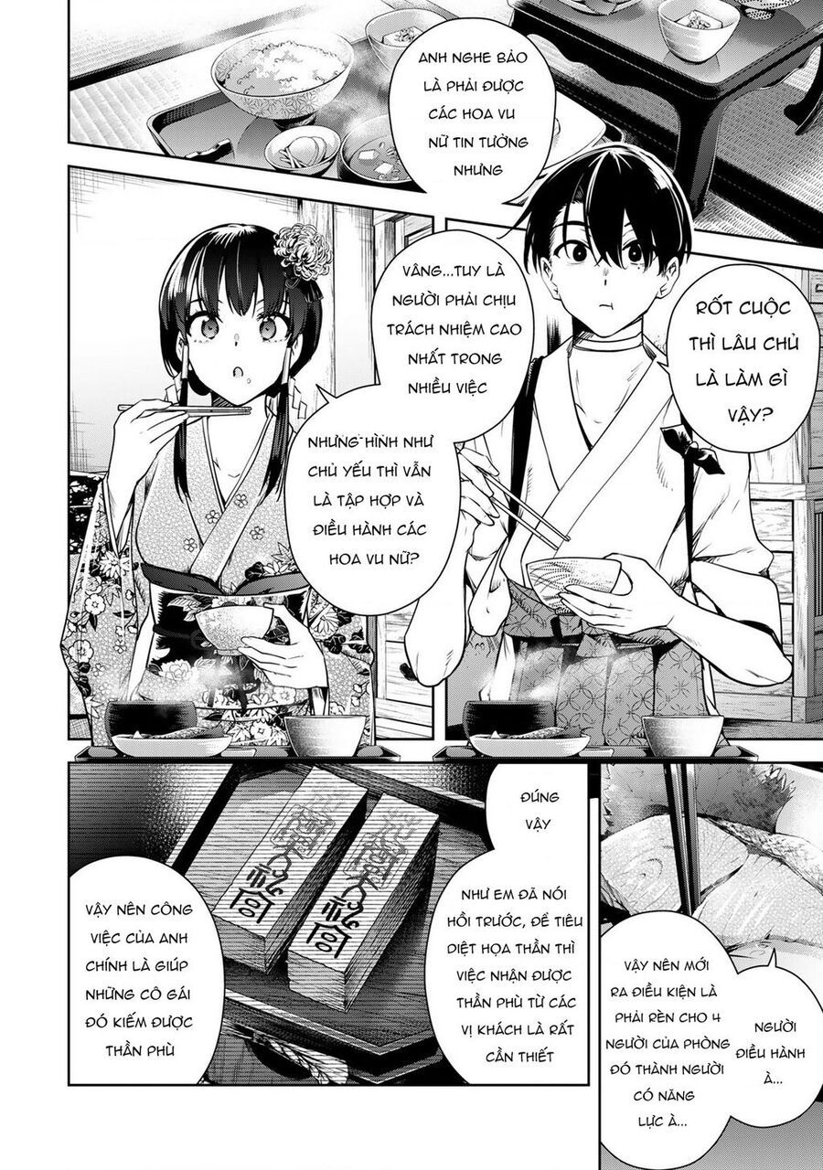Sakigake No Hana Miko Chapter 3 - Trang 2