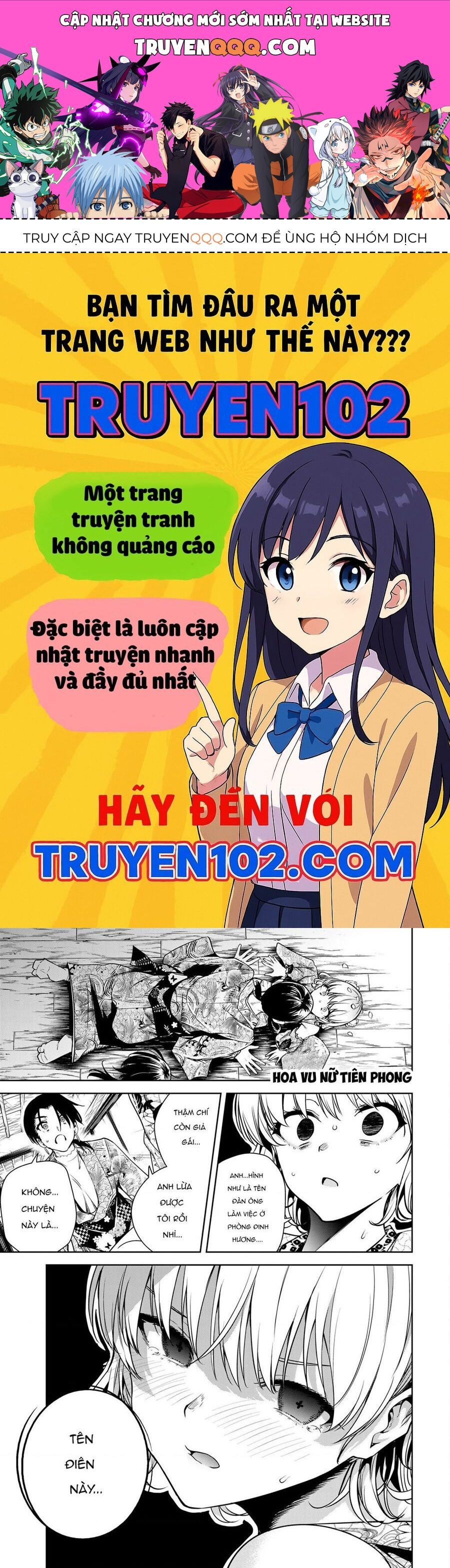 Sakigake No Hana Miko Chapter 4 - Trang 2