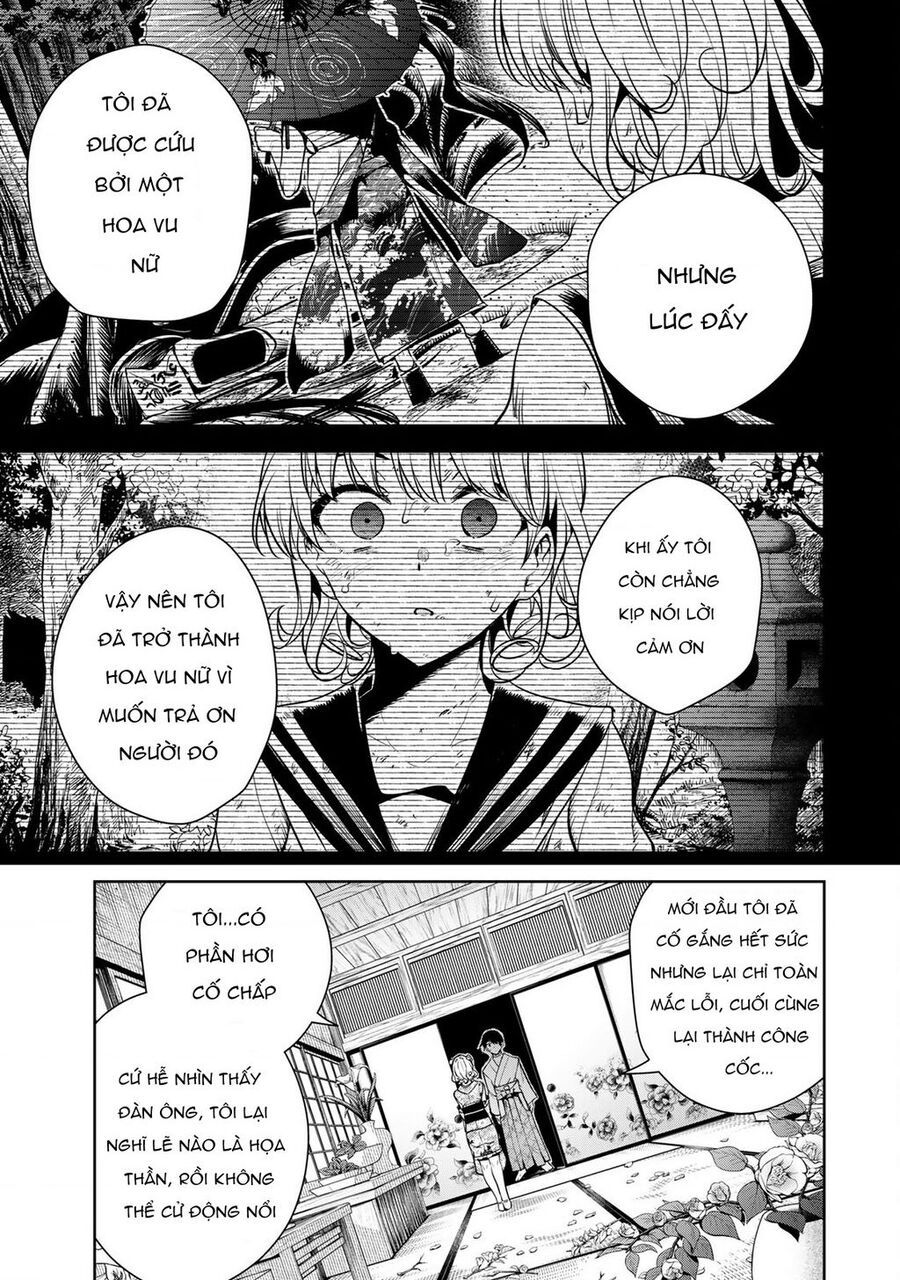 Sakigake No Hana Miko Chapter 4 - Trang 2