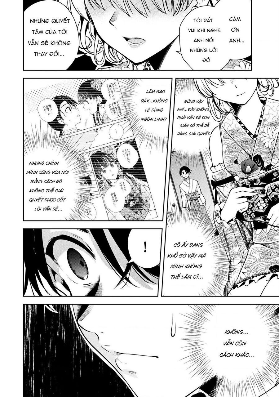 Sakigake No Hana Miko Chapter 4 - Trang 2